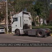 Sensurile Unice Schimba Accesul Autobuzelor In Autogara Suceava