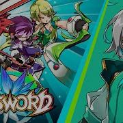 Elsword Ain Theme