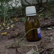 Что Будет Если Засунуть Петарду 3 Корсар В Стеклянную Бутылку