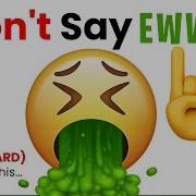 Thets Alright We Don Have To Play