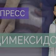 С Ц3 По 29 Июня Колена Таро