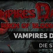 Bʋɍɲøʋ Vampire Dawn