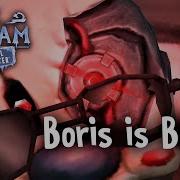 Boris Ice Scream Voice