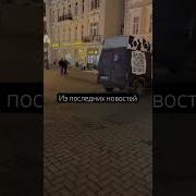 Пошлая Молли Кракен Даркнет