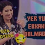 Mahfuza Sherboyeva Yer Yuzida Erkaklar Qolmaganda Махфуза Ер Юзида Эркаклар Колмаганда