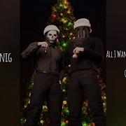 König And Ghost All I Want For Christmas Is You Ai Cover