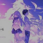 Ost Anime Shigatsu Wa Kimi No Uso Your Lie In April Original Soundtrack Part 2