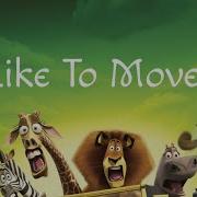 I Like To Move It Move It Lyrics