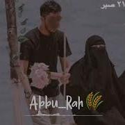 Нашид Nasheed Путь Слёз Очень Красивый Slow 2022