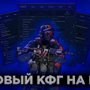 Тест Кфг На Кряк Вантапа Тест Кфг На Кряк Вантапа Тест Кфг На Кряк Вантапа