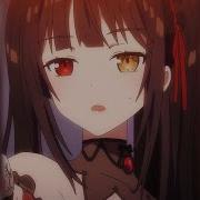 Frozy Kompa Pasión Best Part Perfect Loop Slowed Reverb