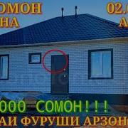 Музыка Гудок Аз Филмҳои Туркӣ