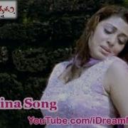 Kalanaina Song Chukkallo Chandrudu Movie Songs Siddharth Charmi Sada