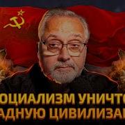 Почему Мы Больше Не Можем Позволить Себе Иметь Детей И Приведёт Ли Это К Краху