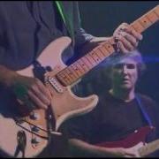 Gilmour David