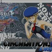 205 Noel Vermillion Csx Combo Video Circulation