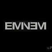 Eminem Curtain Call