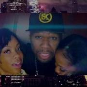 50 Cent I Just Wanna Ft Tony Yayo Official Music Video