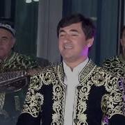 Ман Гули Руи Туро Буй Мекашам
