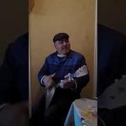 Кумыкская Песня На Балалайке