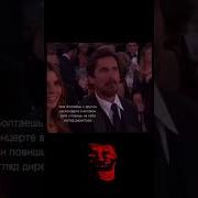 Музыка Из Мема Про Скорость