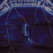 Metallica 1984 Album