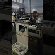 Shima Seiki Sfg 7 Glove Knitting Machine