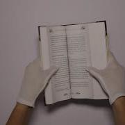 Речи Рун Предсказательные Практики