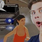 Я Теперь Девушка Троллинг Школьников Nextrp
