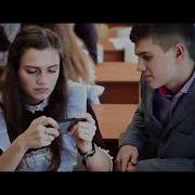 Школа Ты Дом Милый Дом Мой Родной Песня