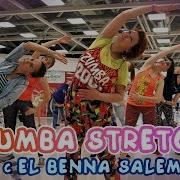 Zumba Stretching С El Benna Salem Зумба Растяжка