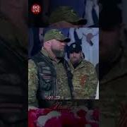 Якубович Автомобиль