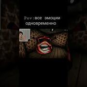 Винди 31 Прикольные Игры