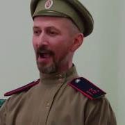 Ансамбль Батеев Круг Песни Тихого Дона 1