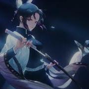 Demon Slayer Kimetsu No Yaiba Ost Vol 6 Shinobu Full Theme