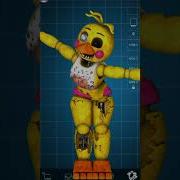 Sfm Fnad Waging Flag Song