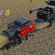 What Do You Think About This Mod Farming Simulator 19 2 In 1 Harvester And Baler Fs19 Mods