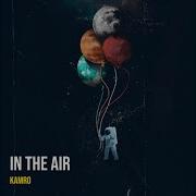 Kamro Air