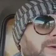 Больше Не Сяду На Эту Лавочку
