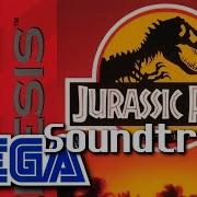 Jurrasic Park Ost Sega
