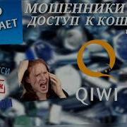Тимур Вкручивает