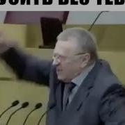 Когда Друзья Поехали Тусить Без Тебя