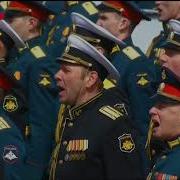 Родная Отчизна Родная Страна