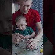 Папочка Папуля Как Тебя Люблю Я