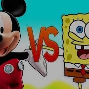 Губка Боб Vs Микки Маус Супер Рэп Битва Spongebob Squarepants Против Mickey Mouse Cartoon