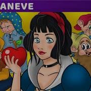 Biancaneve