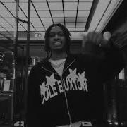 Reflection Remix