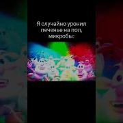 Музыка Из Бубы