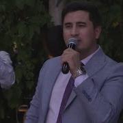 Валичон Ва Голиб Да Исфара Туйона