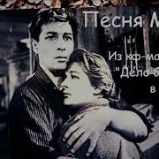 От Людей На Деревне Не Спрятаться Цыган